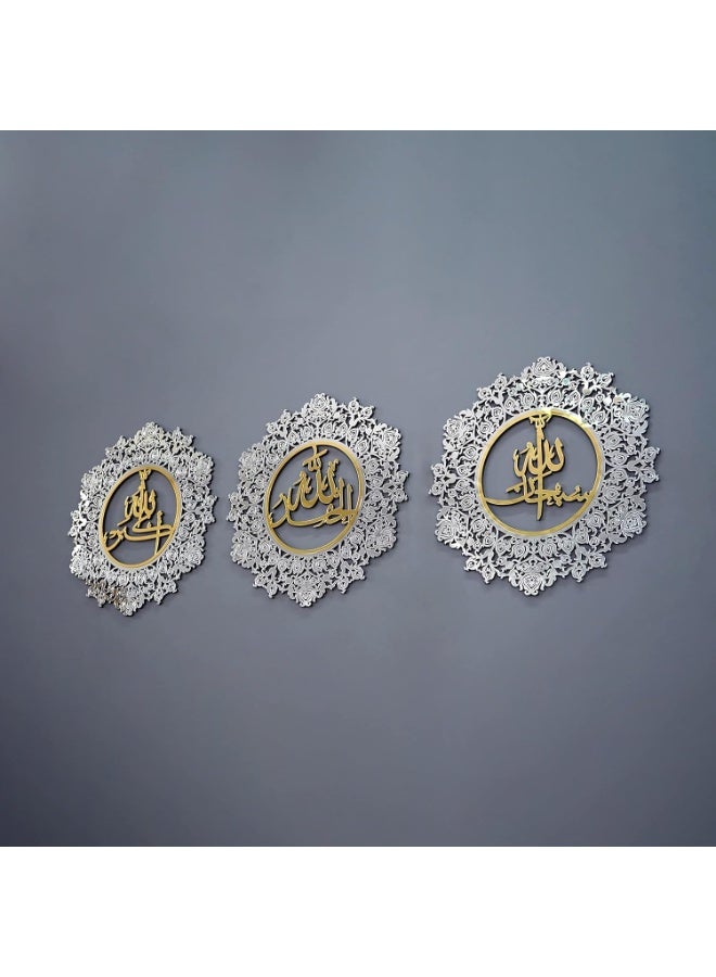 شركة إيماز ذ.م.م. شركة EMAAZZ LLC تقدم لوحة فنية إسلامية جدارية مكتوب عليها "سبحان الله، الحمد لله، الله أكبر" - مقاس 30 × 30 سم، مصنوعة من الأكريليك باللون الذهبي على خلفية فضية، بخط عربي جميل. مثالية لتزيين المنزل الإسلامي وغرفة الصلاة، وهدية رائعة لشهر رمضان وعيد الفطر. - Image 1