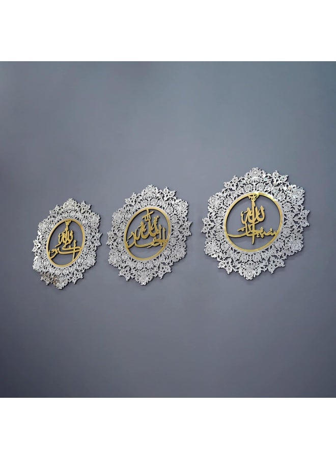 شركة إيماز ذ.م.م. شركة EMAAZZ LLC تقدم لوحة فنية إسلامية جدارية مكتوب عليها "سبحان الله، الحمد لله، الله أكبر" - مقاس 30 × 30 سم، مصنوعة من الأكريليك باللون الذهبي على خلفية فضية، بخط عربي جميل. مثالية لتزيين المنزل الإسلامي وغرفة الصلاة، وهدية رائعة لشهر رمضان وعيد الفطر. - Image 4