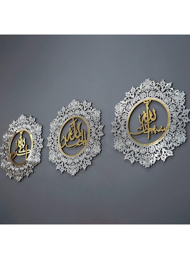EMAAZZ LLC EMAAZZ SubhanAllah Alhamdulillah Allahu Akbar Islamic Wall Art | Luxury Gold on Silver Acrylic Arabic Calligraphy | Modern Muslim Home Decor for Living Room, Prayer Room & Office | Ramadan, Eid & Housewarming Gift - Image 4