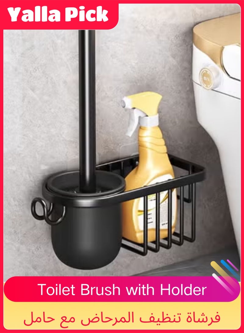 Yalla Pick Wall-Mounted Toilet Brush Holder with Storage Rack, Bathroom Organizer for Cleaning Brush and Spray Bottle, Space-Saving, No-Drill Easy Installation, Durable Material for Bathroom Cleaning - Image 1