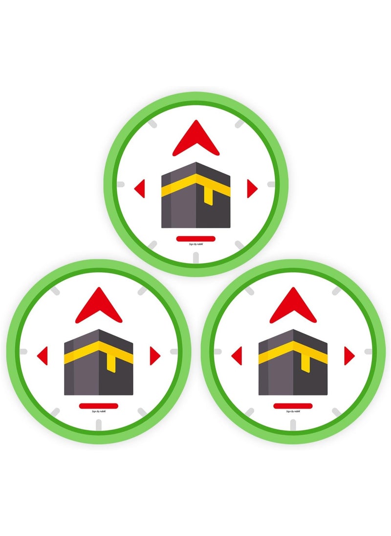 Rubik Qibla Direction Sign for Prayer, 3pcs Round Self Adhesive Vinyl Decal Sticker for Muslim Kaaba (Size, 15x15cm)  - Image 1