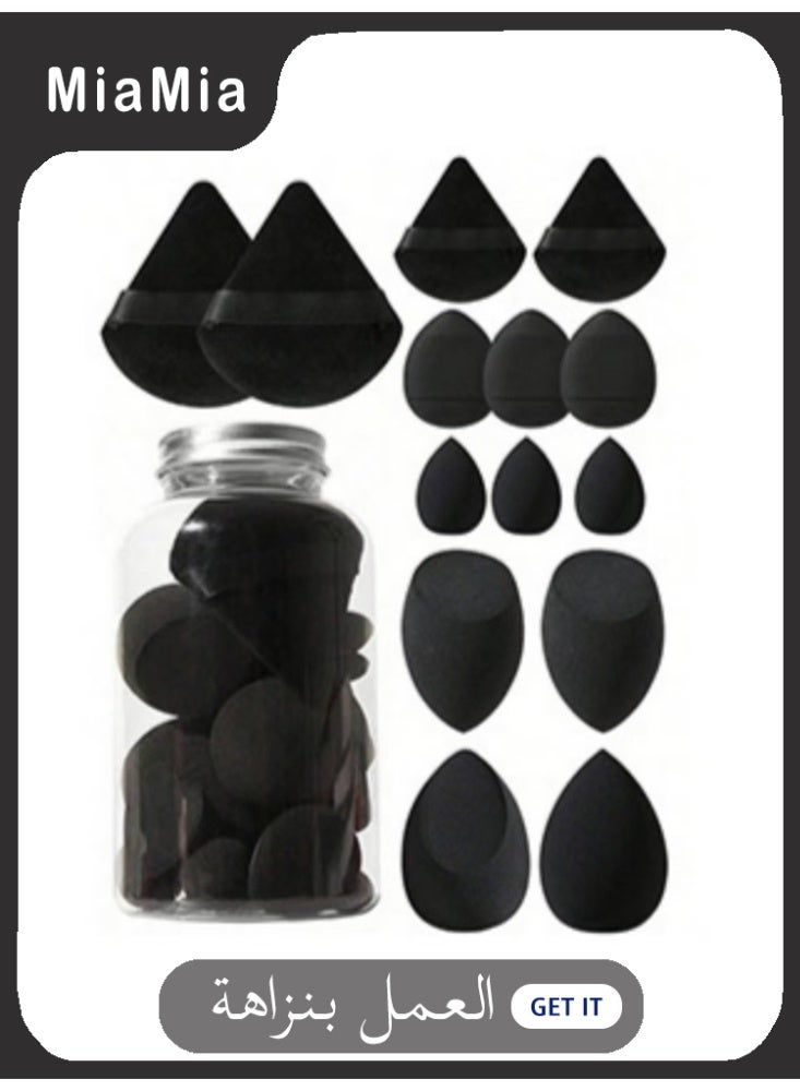 Miamia 14 Pcs Makeup Sponge Set-  Mini Makeup Sponge, Powder Puff Long Lasting Beauty Sponge Wet & Dry Use for Women Black - Image 1