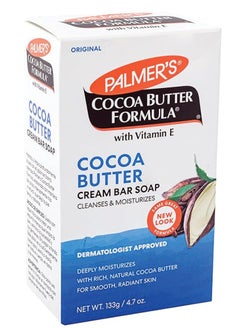 Cocoa Butter Cream Bar Soap Cleanses and Moisturizes 133 g