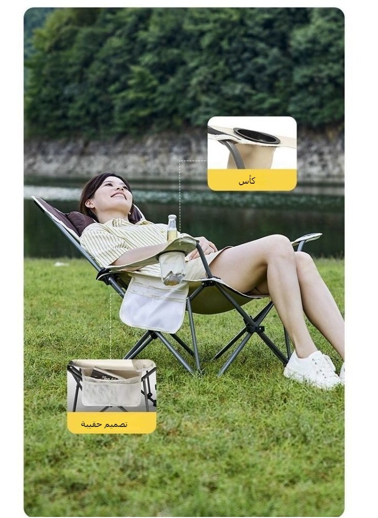 Camping Chair Foldable Beach Chairs Adjustable High Back Lawn Chair Recliner Support 120KG with Cup Holder Pocket Carry Bag for Adult Outdoor Picnic Travel Fishing - pzsku/Z23D2EAEA5F60037659ADZ/45/_/1721266050/e92bf2f3-4132-4a5c-8436-9e1a89f5c82a