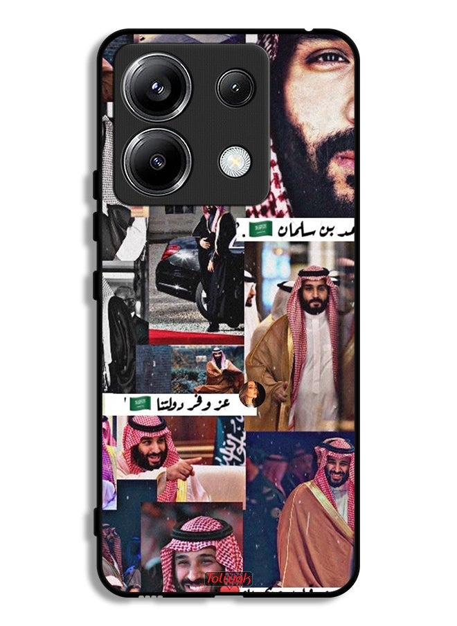 Tolwak Xiaomi Redmi Note 13 Pro 5G Protective Case Cover Muhammad Bin Salman Vintage  - Image 1