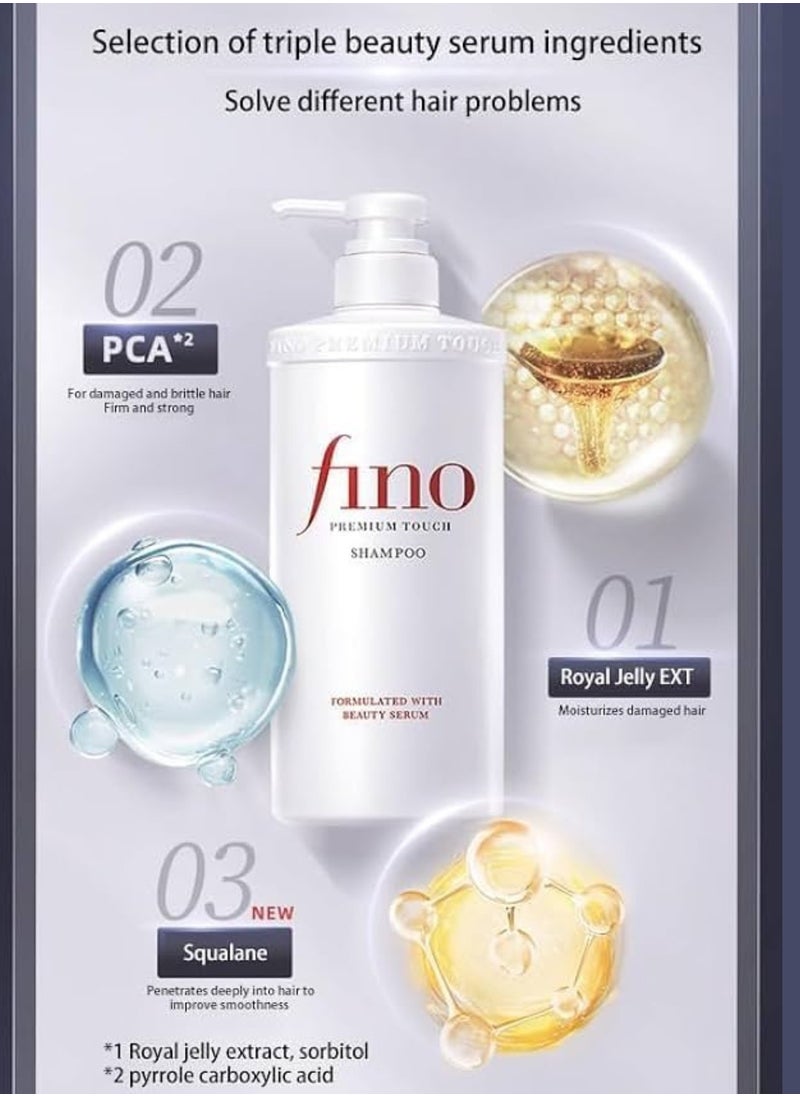 Fino - Shiseido Fitit Fino Premium Touch Moist Shampoo & Conditioner Set 550ml – Deep Moisturizing and Nourishing Hair Care Bundle for Dry and Damaged Hair - Image 1