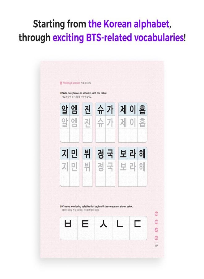 CAKE Learn! Korean with BTS New Cover Edition - Book Only - Image 4