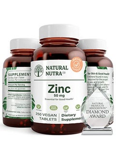 Natural Nutra Zinc Gluconate 50Mg Supplement For Immune Support Skin Enhance Taste And Smell Gluten Free 50Mg 250 Vegan Tablets  - Image 1