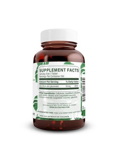 Natural Nutra Zinc Gluconate 50Mg Supplement For Immune Support Skin Enhance Taste And Smell Gluten Free 50Mg 250 Vegan Tablets  - Image 3