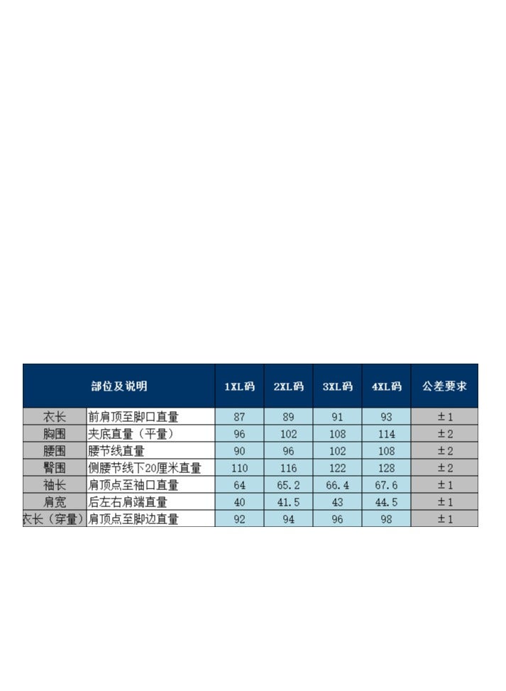 NIBEMINENT Elegant Women's Party Fashionable and  V-neck Lace up Bead Sheet Waist Slimming High end Evening Dress - Image 2