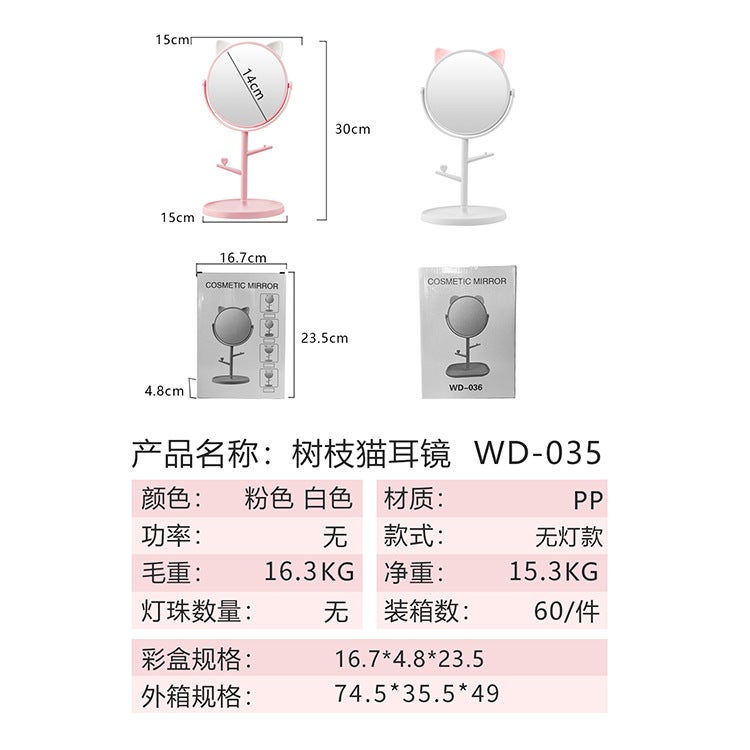 Makeup Mirror Dressing Table Home Desktop Portable Student Dormitory Desktop Internet Famous Ins Style Beauty Makeup Mirror Princess Mirror - Image 4