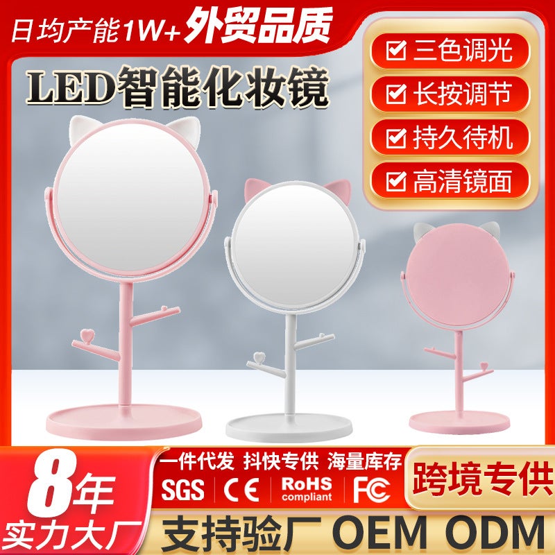 Makeup Mirror Dressing Table Home Desktop Portable Student Dormitory Desktop Internet Famous Ins Style Beauty Makeup Mirror Princess Mirror - Image 2