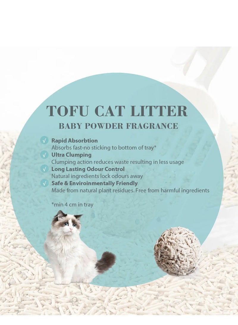 Bioline عرض كومبو - رمل القطط توفو من بيولين 7 لتر - برائحة الفراولة + ملعقة رمل القطط موديرنا - Image 2