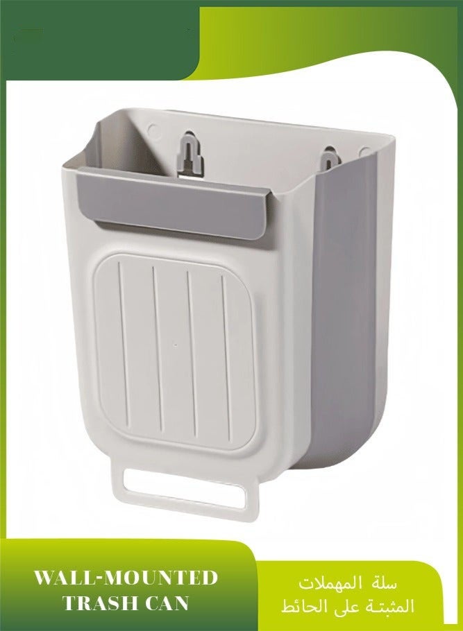 1pieces Wall Mounted Collapsible Kitchen Trash Can, Home Cabinet Door Hanging Storage Basket, Bathroom Paper Storage Basket, Home Decor, Housewarming Gifts, Room Decor - Image 1