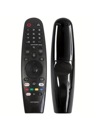 AKB75855501 بديل جهاز التحكم عن بعد للتلفزيون الذكي LG جهاز التحكم عن بعد بالأشعة تحت الحمراء مناسب للعديد من موديلات التلفزيون الذكية LG - pzsku/Z23D5E1DB24E8716C24B9Z/45/_/1700550753/198553c8-fe7d-4497-99ed-c4a16dd6189a
