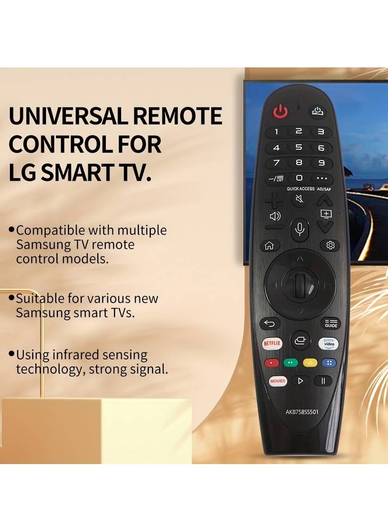 AKB75855501 بديل جهاز التحكم عن بعد للتلفزيون الذكي LG جهاز التحكم عن بعد بالأشعة تحت الحمراء مناسب للعديد من موديلات التلفزيون الذكية LG
