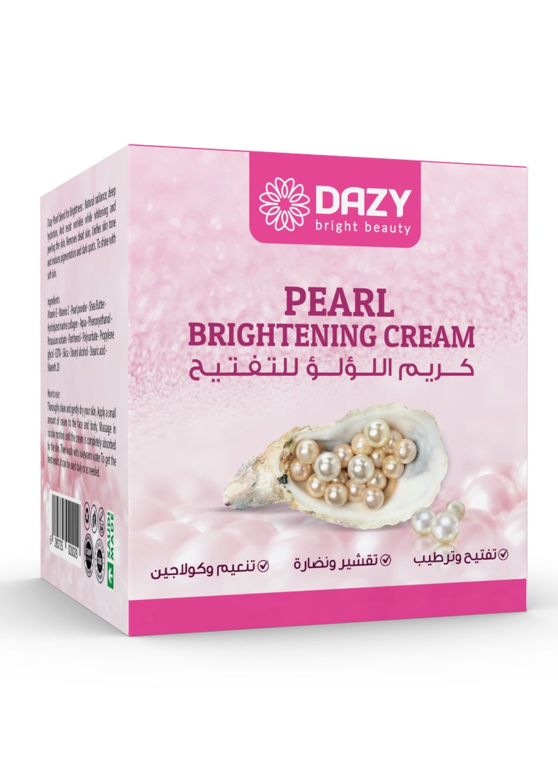 دازى اللؤلؤ للتفتيح 4*1  500 جم