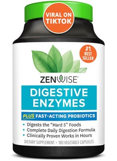 Digestive Enzymes With Probiotics - Ultra Effective Plant Based Vegan Blend - The Best & Most Powerful Digestive Dietary Supplement for Men and Women - 180 Vegetarian Capsules - Strengthens Digestion - pzsku/Z23D6B53C6A7A219B515AZ/45/_/1741000334/ca5c7596-b7a0-46fc-ac8e-4fa3f9e846a0