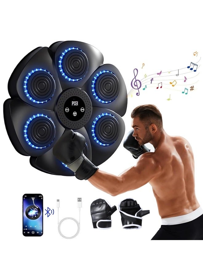 CCOVERY Music Boxing Machine Smart Bluetooth Music Boxing Machine with LED Screen 9 Modes and Speed Variations Wall Mounted Musical Boxing Machine with Boxing Gloves - Image 1