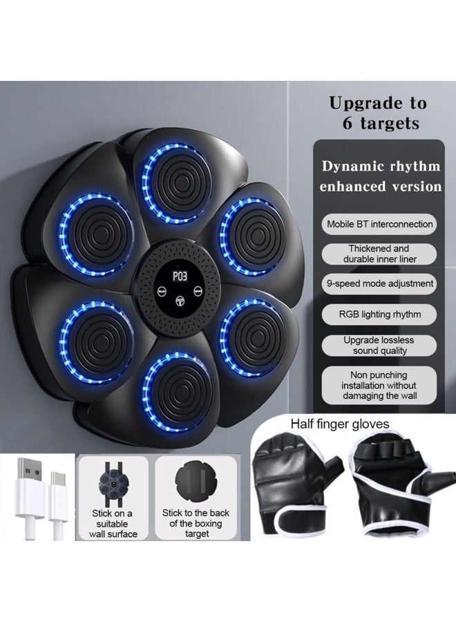 CCOVERY Music Boxing Machine Smart Bluetooth Music Boxing Machine with LED Screen 9 Modes and Speed Variations Wall Mounted Musical Boxing Machine with Boxing Gloves - Image 4