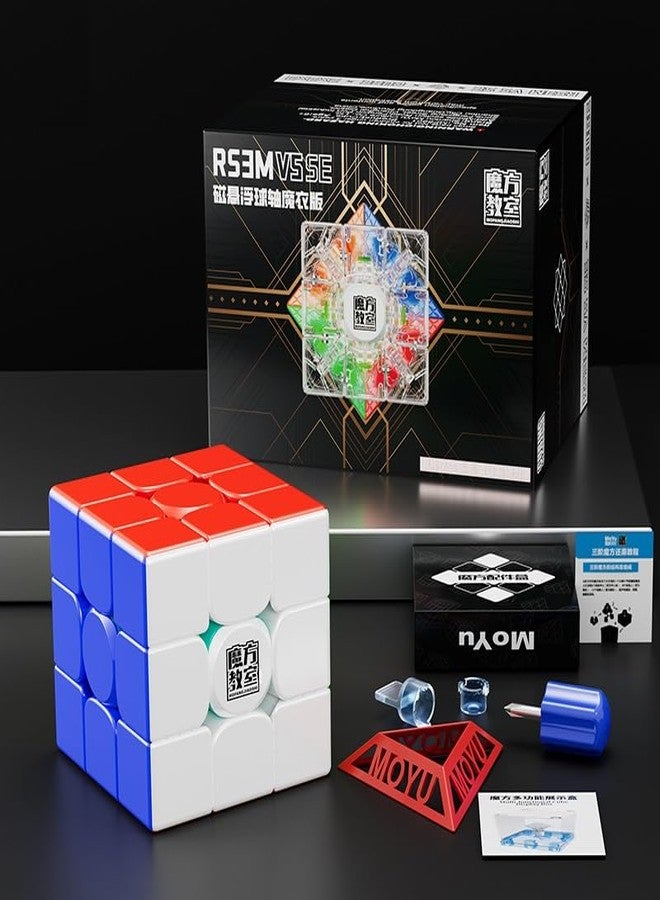 Moyu RS3M V5 SE Ball Core UV Coated 3x3 SpeedCube, 3x3 Puzzle Stickerless RS3M V5 MagLev Master Cube (MagLev+Ball Core Magic Clothes) Gift for Speed Cuber - Image 2