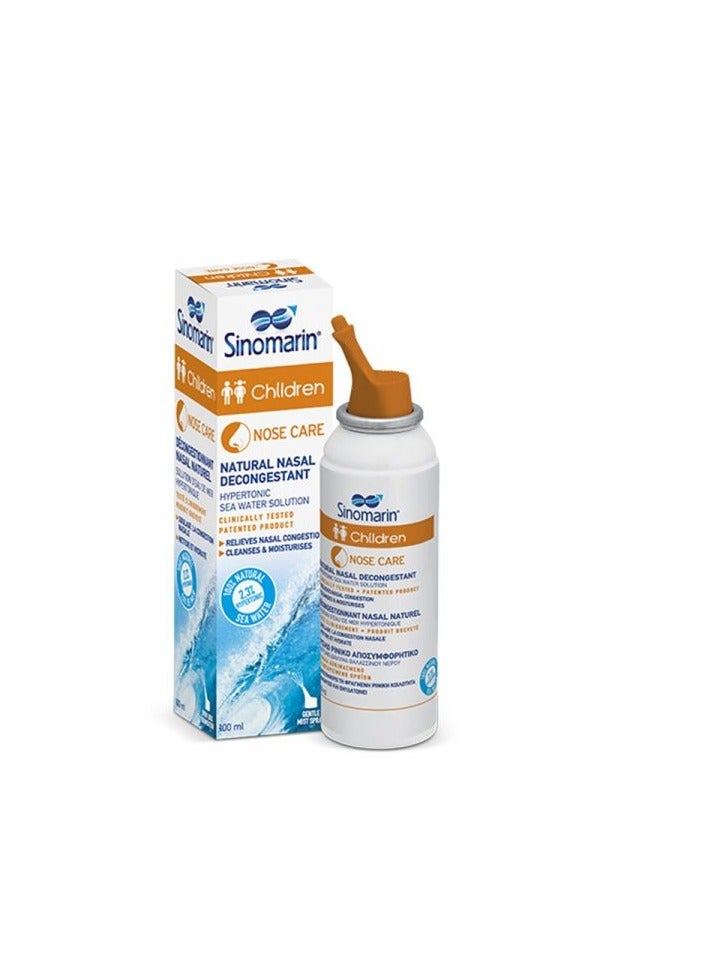 Sinomarin Sino-marin Infant & Child Sol.100Ml