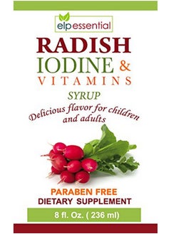 elp essential Rabano Yodado Supplement Rabano Iodo & Vitaminas Jarabe 8Oz Syrup (1)  - Image 3