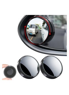 MIXDE 2 Pcs Blind Spot Car Mirror Universal Rainproof 360 Degree Adjustable Car Visual Aid Mirror Reusable Rearview Mirror With Sucker For Cars Trucks  - Image 1
