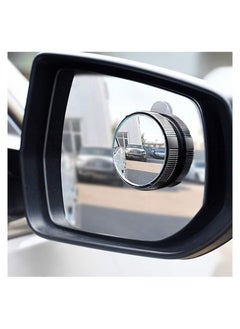 MIXDE 2 Pcs Blind Spot Car Mirror Universal Rainproof 360 Degree Adjustable Car Visual Aid Mirror Reusable Rearview Mirror With Sucker For Cars Trucks  - Image 4