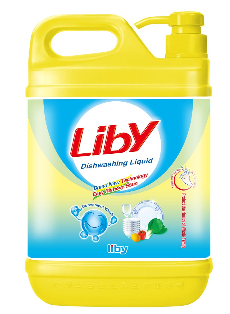 Liby 6-in-1 Dishwashing Liquid 2kg | No.1 Cleaning Brand in China - Image 1