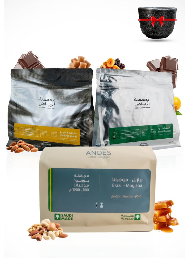 MIBRU Whole Coffee Bean Special Package 3 Coffee Bean Luxury Coffee Beans  - Image 2