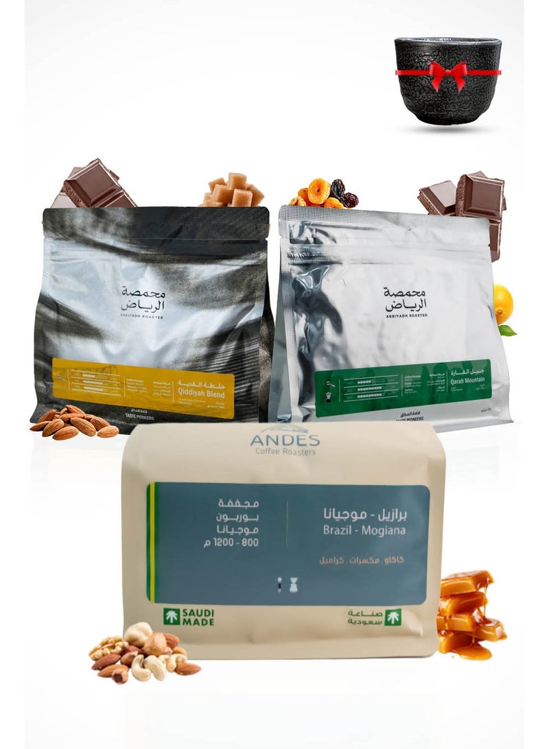 MIBRU Whole Coffee Bean Special Package 3 Coffee Bean Luxury Coffee Beans  - Image 1