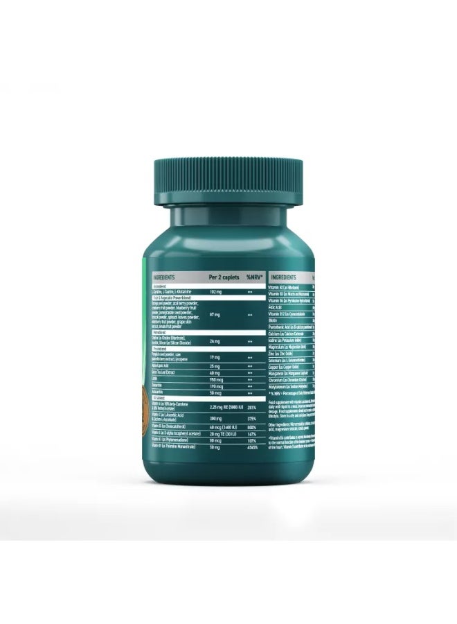 جي ام بي تركيبة الفيتامينات المتعددة للرجال من Ultra Energy، 60 كبسولة - Image 4