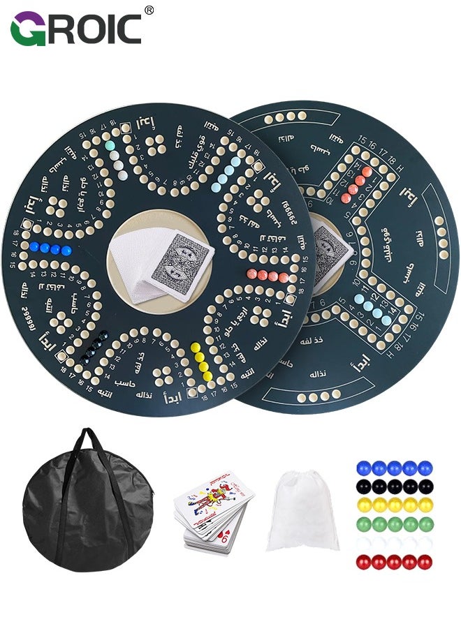 GROIC Jackaroo Board Game,Ludo Board Game,Jackaroo Joker Board Game,Double Sided Wooden Board Game for 4 and 6 Players with Carrier Bag,24 Marbles and Cards,54 cm x 54 cm Size,Jackaroo Game Family Game Marble Game  - Image 1