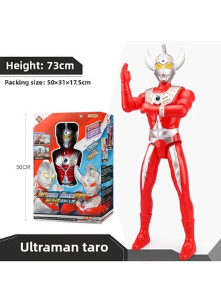 Ultraman Toy Doll Full Series Large Super Large Ultraman Telo Transfiguration Figure Suit Soft Glue Monster-Color:Extra Large Size 73cm★With Sound And Light★Taylor - pzsku/Z23DAE5A63EF5AD7B9F2EZ/45/1745941907/a3dae26b-e8fc-4e91-a7b8-02ae76b3ce5f