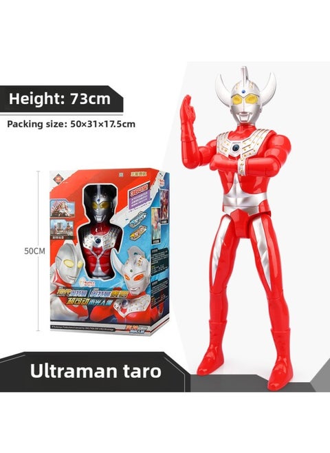 Ultraman Toy Doll Full Series Large Super Large Ultraman Telo Transfiguration Figure Suit Soft Glue Monster-Color:Extra Large Size 73cm★With Sound And Light★Taylor