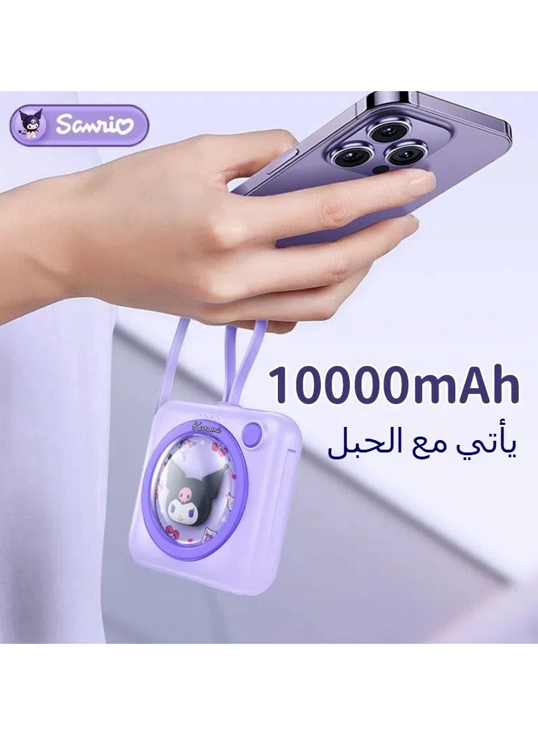 general Kulomi Mini mobile power supply with collapsible power cord and lanyard, 10000 mah small mobile power supply, USB C mobile charger, travel essential, compatible with all mobile phones - Image 2