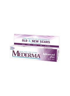 Mederma Mederma Advanced plus,10 g  - Image 2