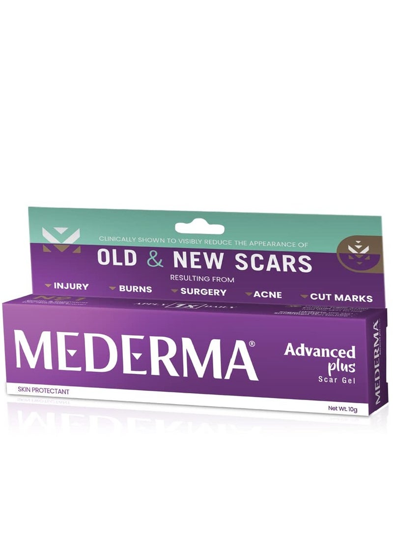 ميديرما أدفانسد بلس، 10 جرام - Image 1