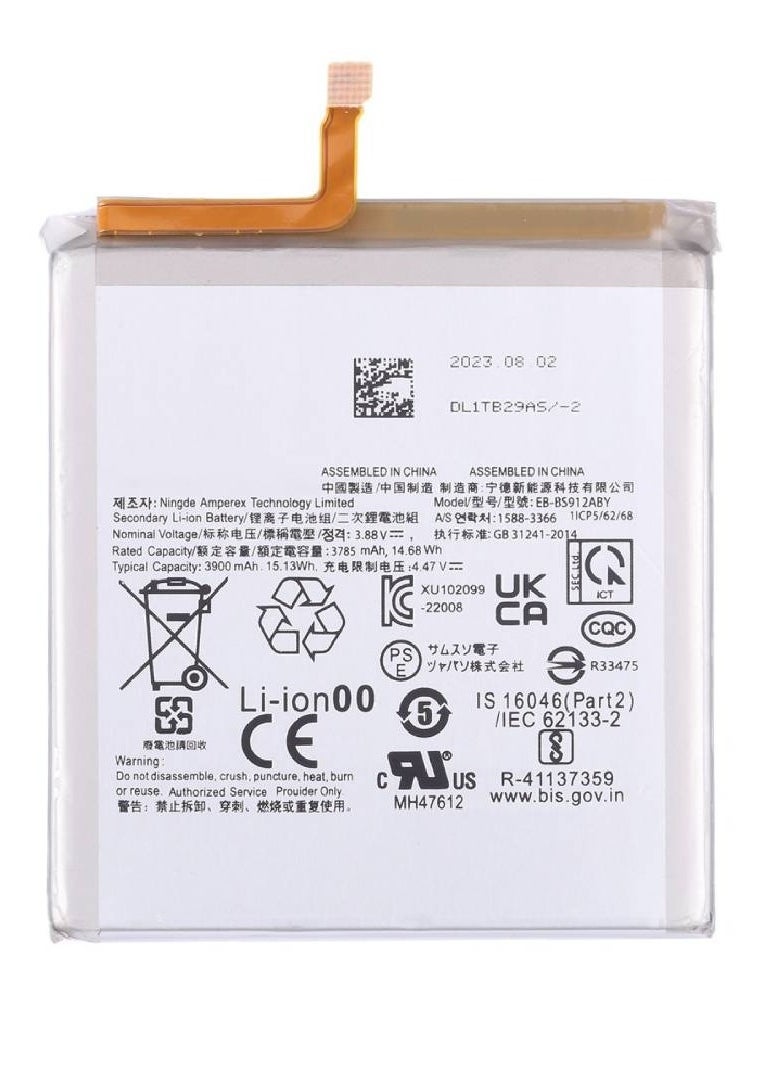JAJEEK Replacement Internal Premium Battery Compatible for Samsung Galaxy S23 5G – High-Capacity Li-ion Rechargeable Battery for Longer Life, Stable Performance, Safe Charging & Quick Installation – Fix Battery Drain Fast - Image 1