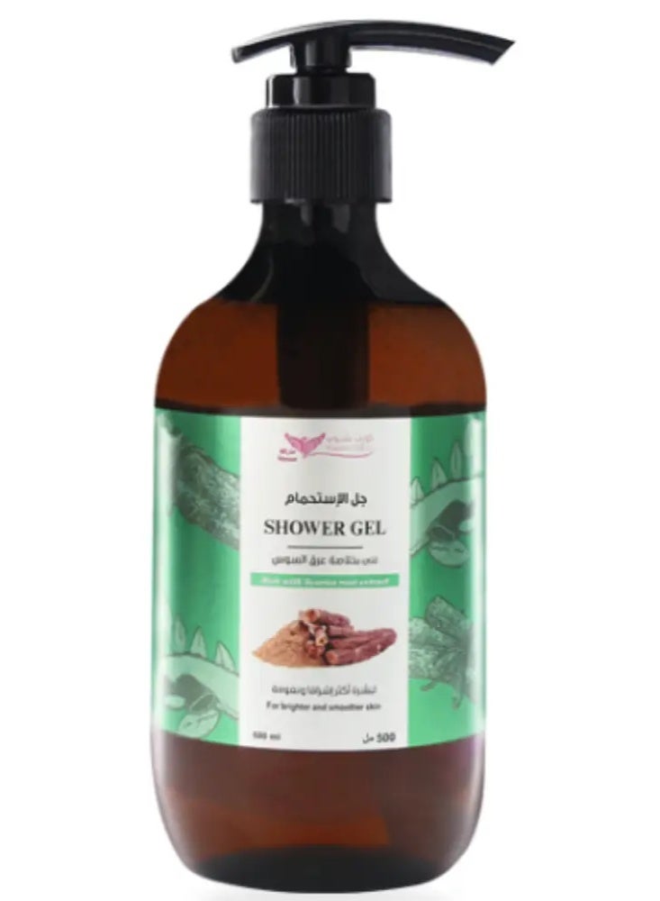 Kuwait Shop Licorice Extract Shower Gel 500ml