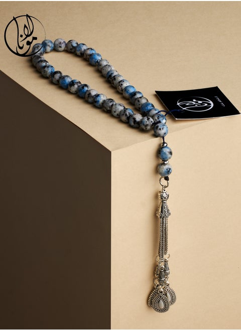 Natural Blue Jasper Rosary 33 Beads 8mm