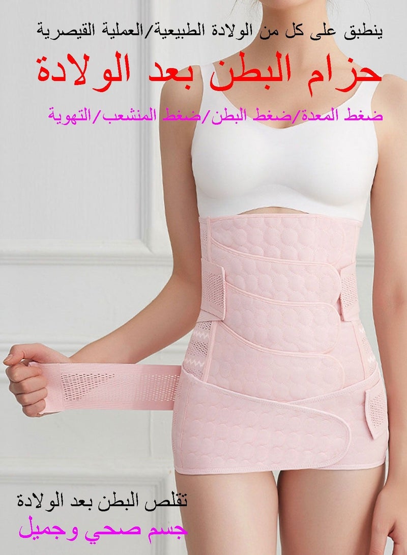Postpartum Support Waist Belt, Belly Corset Belt For Waist, Breathable Postpartum Recovery Postnatal Corset Belt after Pregnancy Maternity - Size M - Image 2