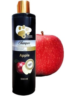 Elite PROtect Line Anti-Fleas Shampoo With Apple For Dogs & Cats 250ml (packaging may vary)  - Image 1