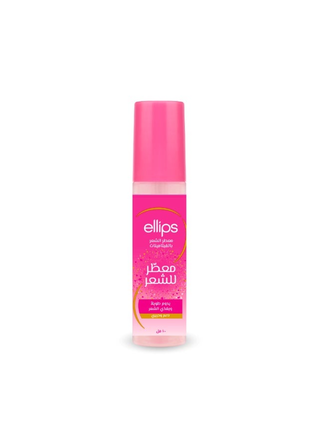 أليبس معطر للشعر يدوم طويلاً ويغذي الشعر حيوي وناعم 100 مل - Image 2