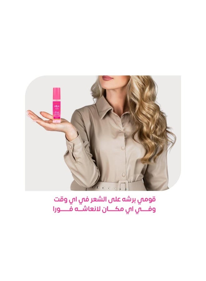 أليبس معطر للشعر يدوم طويلاً ويغذي الشعر حيوي وناعم 100 مل - Image 3