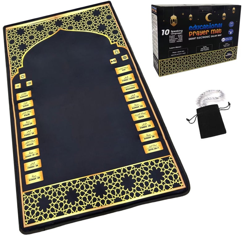 Islamika Electronic Prayer Mat  Smart Interactive Prayer Rug for Adults and Kids  Ideal for New Converts and Those Learning or Perfecting Their Prayer  Comes with Islamic Prayer Beads Black
