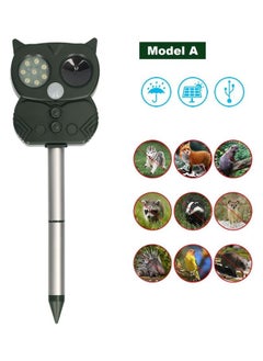 NIBEMINENT Solar Powered Ultrasonic Animal Scarer Black/Silver  - Image 1