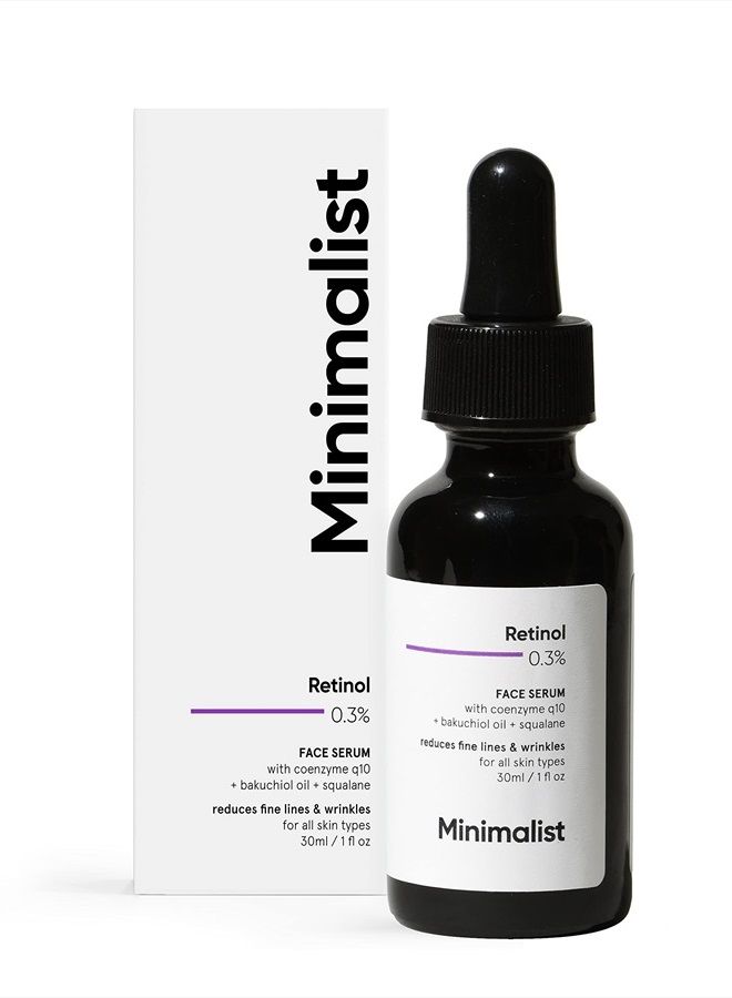MINIMALIST سيروم ريتينول 0.3% للوجه لمكافحة الشيخوخة، 30 مل | سيروم ليلي للوجه مع الريتينول وQ10 لتقليل الخطوط الدقيقة والتجاعيد | للنساء والرجال - Image 1