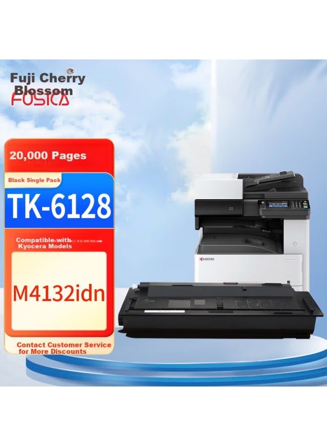 FUSICA Fuji Sakura Tk-6128 Black Toner Cartridge Compatible With Kyocera Ecosys M4132idn High Capacity Toner 20000 Pages With Waste Toner Box - Image 4